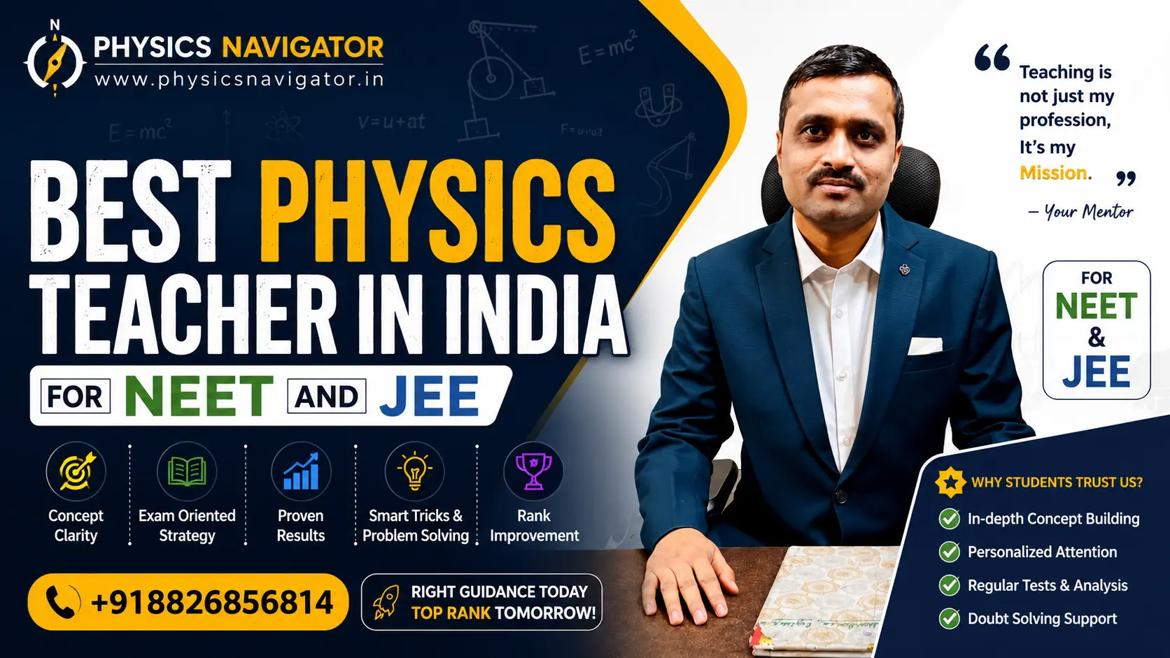 Sanjeev Kumar, best physics teacher in India, teaching a NEET and JEE physics class